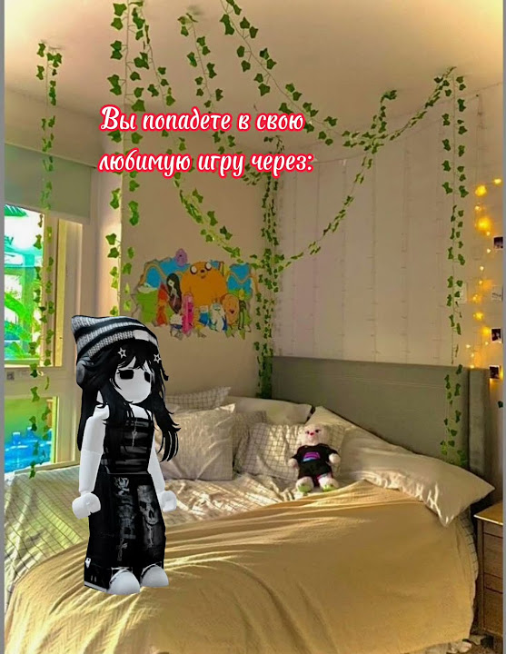 существа сонарии🥴 - YouTube