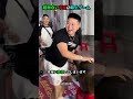 超面白い中国の路上ゲーム