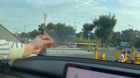 HUD Navigation Reflection Film