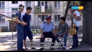 Кара Шанырак 86 серия Қара Шаңырақ 86 серия смотреть онлайн Кара Шанырак 86 серия Қара Шаңырақ 86 серия смотреть онлайн