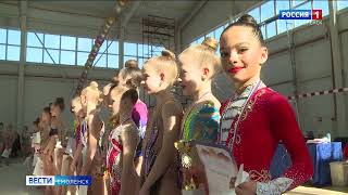 В Смоленске прошли чемпионат и первенство города по художественной гимнастике