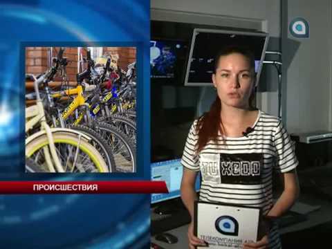 Происшествия 24.06.2016