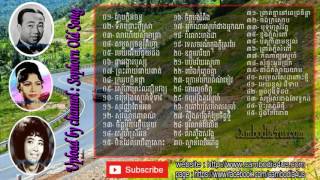 Sin sisamuth and ros sereysothea   khmer song sin sisamuth mp3