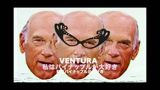 Unknown song from 'Jesse Ventura YTP' from 'dawnDreamer' Check Description by 100mgd 133 views 5 months ago 16 seconds