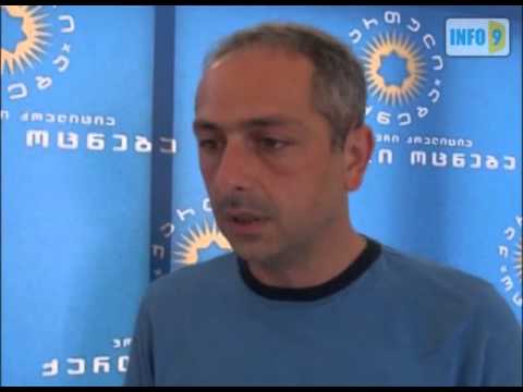 სტიქიისგან დაზარალებული სოფელი