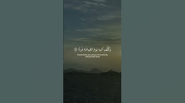 قران كريم 📿✨🥹 #roblox #النظافه #mm2 #الظروف #احبكممم #اكسبلور #الغلا #memes #روبلوكس #اعتني #