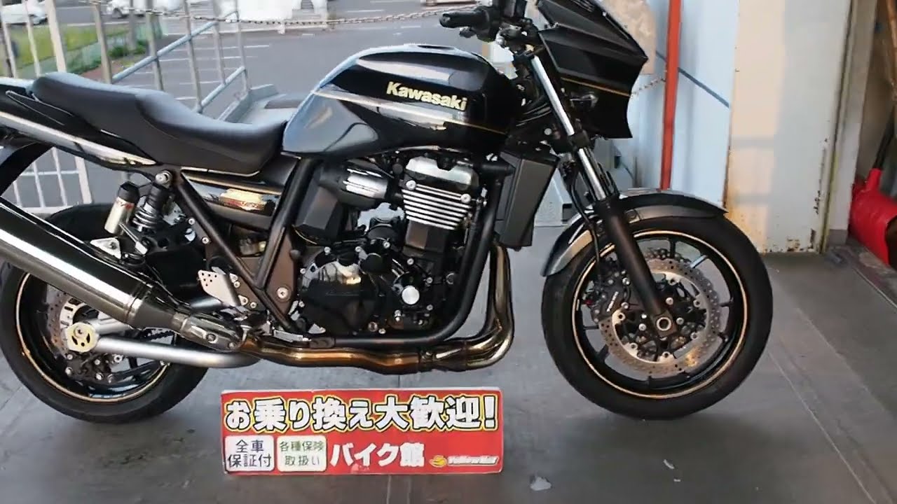 カワサキ ZRX1200 DAEG（ダエグ） ETC装備の詳細 | 中古・新車バイクの