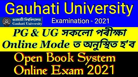 Gu Online Exam latest update | Gu pg UG exam 2021 will be held in open book system