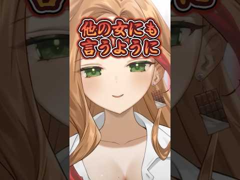 何度だって同じ話をしてやるわのふじかわ #vtuber #切り抜き