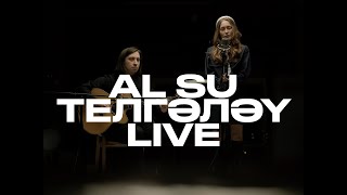 Al Su — Телгәләү (Live)