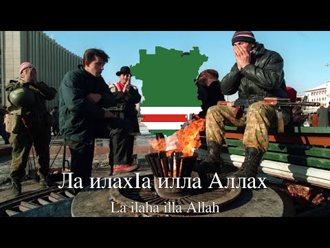 curling boyicha yalangoch Smirnova