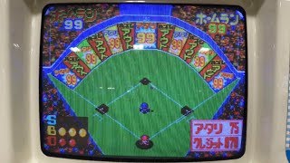 【キッズメダルゲーム】はりきりジュニアベースボール 最高枚数狙い！