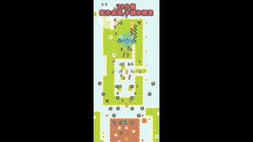 20 minutes to build a game in Flutter【二十分钟制作一个flutter射击游戏】