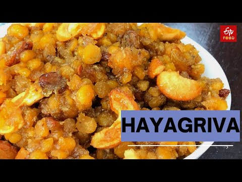 Hayagriva recipe |How to make Hayagriva | Chanadal Sweet Recipe |ETV Bharat Food