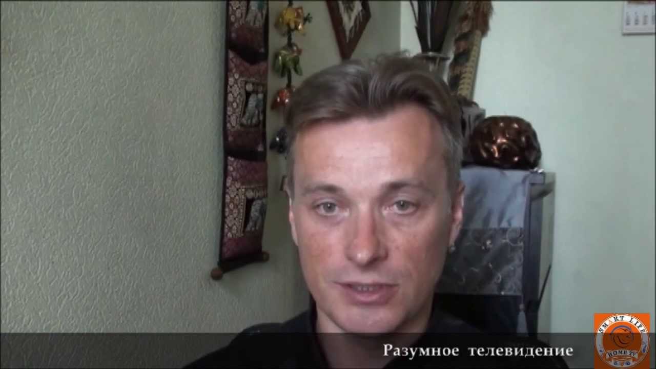 население посёлка разумное 2020 год. телевидение разумное. аллея в разумном белгород. визитка для телевидения. телевидение разумное.