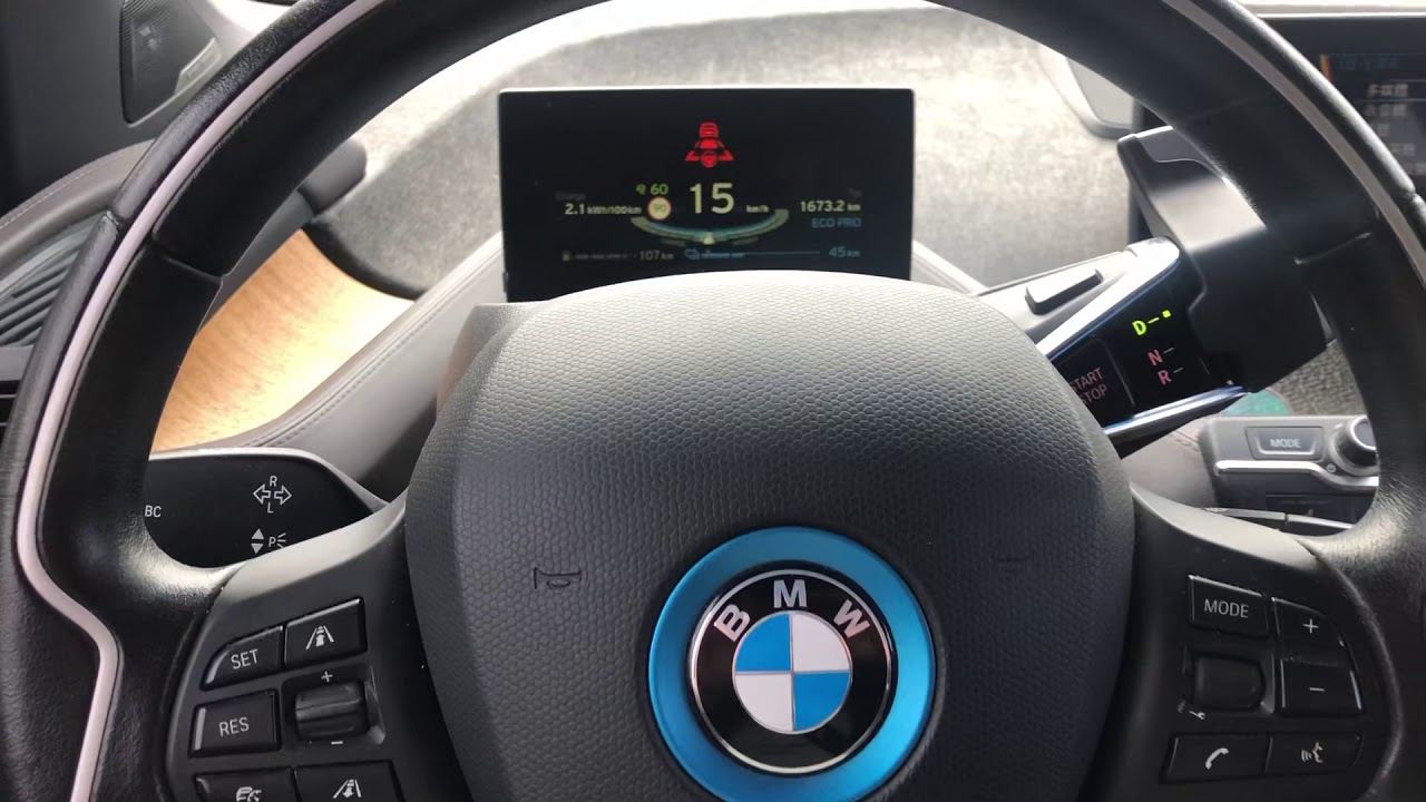 5ar bmw опция