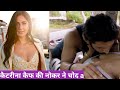 कैटरीना कैफ की चुदाई जबरदस्ती नौकर के साथ Katrina Kaif Hot Chudayi Video Hindi Full Sex Chuday