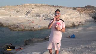 Travel Guide ΜΗΛΟΣ ή ΚΟΥΒΑ | pitaki Φαίδων