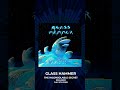Glass Hammer The Inconsolable Secret 2005