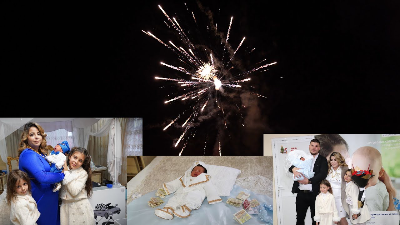 ИСПИСВАНЕТО НА ПРИНЦ ВЕЛИЧКО / ISPISVANETO NA PRINC VELICHKO / БЕРКОВИЦА