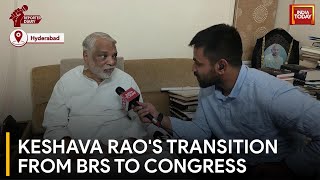 Keshava Rao Announces Shift From Brs To Congress Ahead Of The Mega 2024 Elections