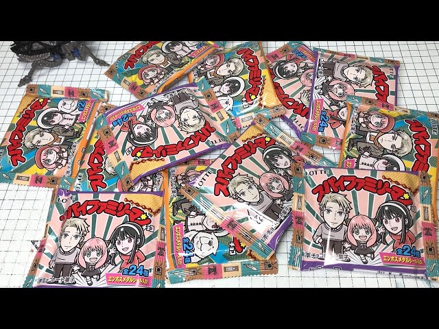 種類は全部で24！スパイファミリーマンチョコ 開封レビュー