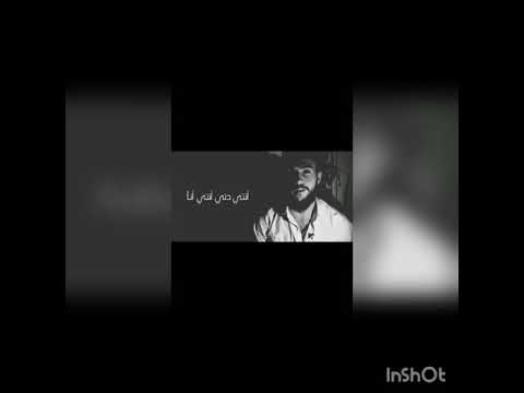 لحن اغنية امجد جمعة ضميني 