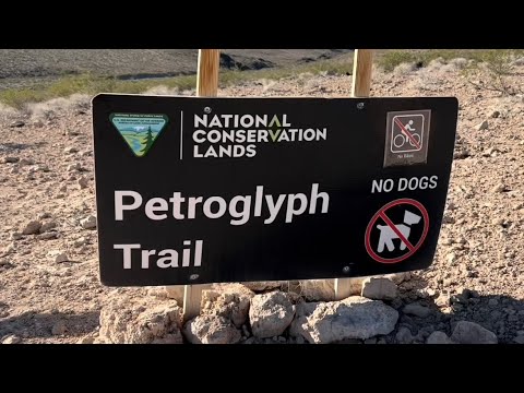 Video: Sloan Canyon Ազգային պահպանության տարածք. Ամբողջական ուղեցույց