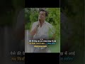 #rajpalyadav #rajpalyadavmemes #rajpal #rajpalkicomedy #bollywood #actor #life #family