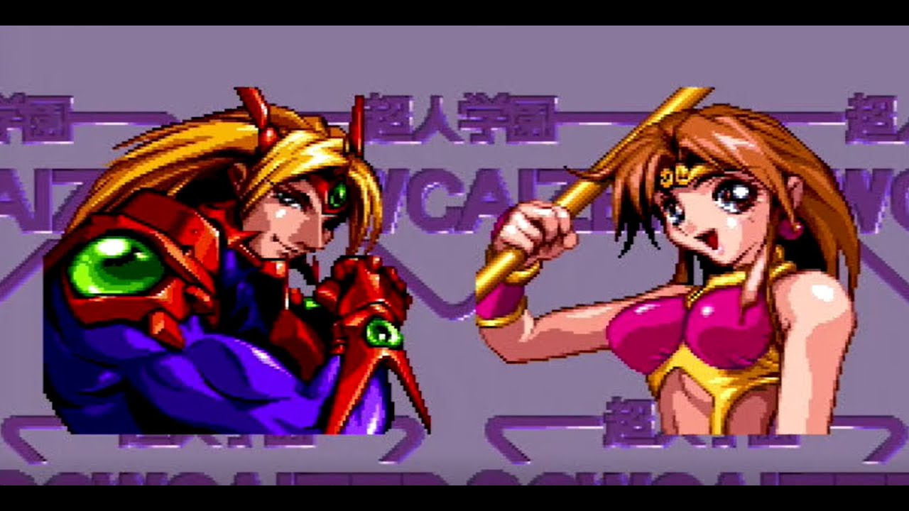 ネオジオCD】【超人学園ゴウカイザー】【Voltage Fighter Gowcaizer