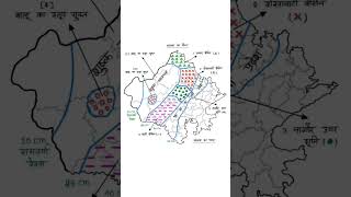 Raj new map