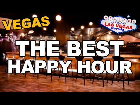 Βίντεο: Happy Hour στο Λας Βέγκας