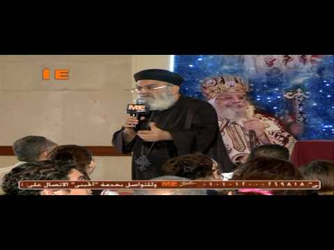 ابونا ميخائيل عطيه ندوة 