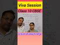 Class 10 🔥🔥 Maths Viva Practice Session For Board Exam 2026 #shorts