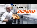 Tovuq qanotida shashlik. шашлык из курицы