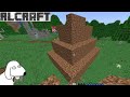 【RLCraft】超鬼畜マインクラフト(犬)【ゆっくり実況】
