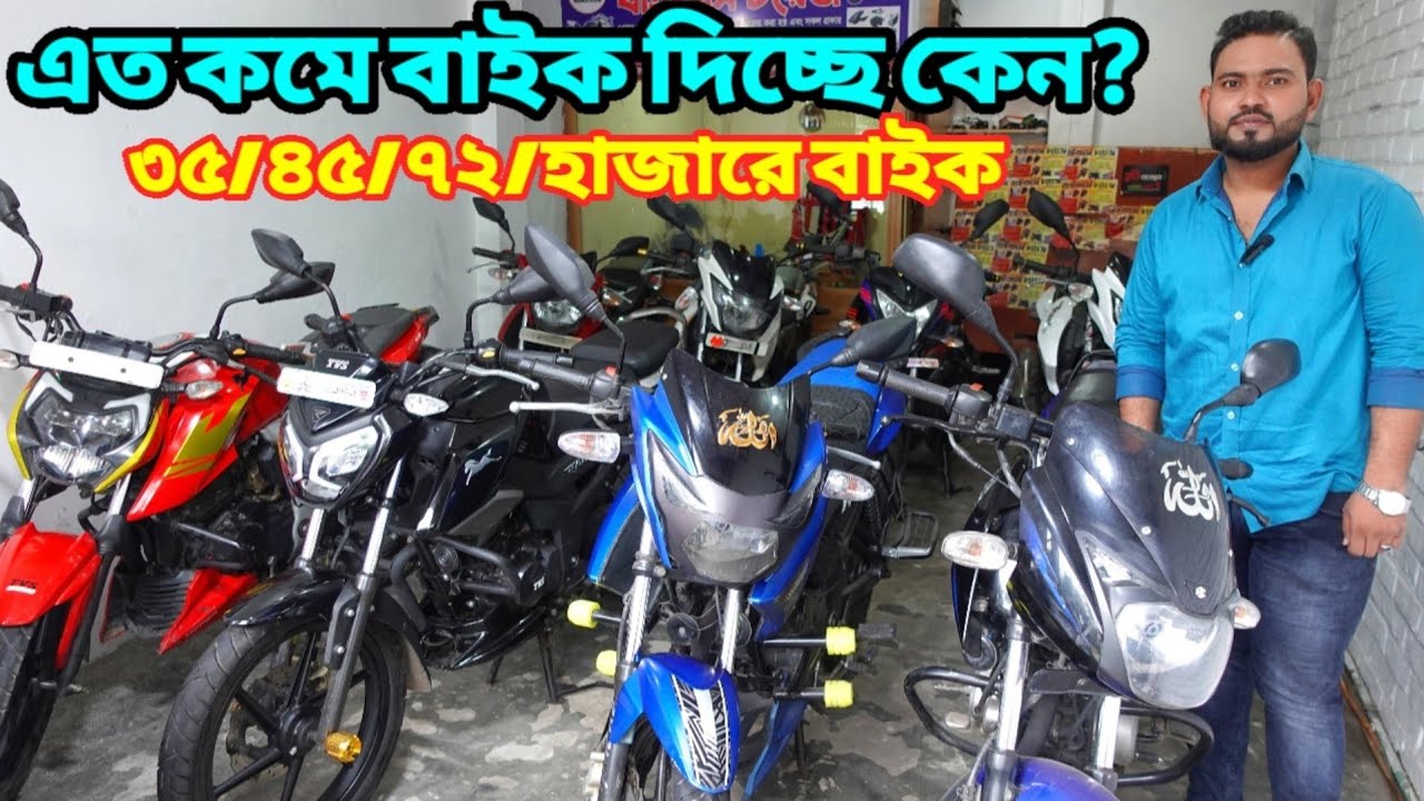 Apache RTR Second Hand Bike Price In Bangladesh 2022 apache-rtr-second-hand-bike-price-in-bangladesh-2022