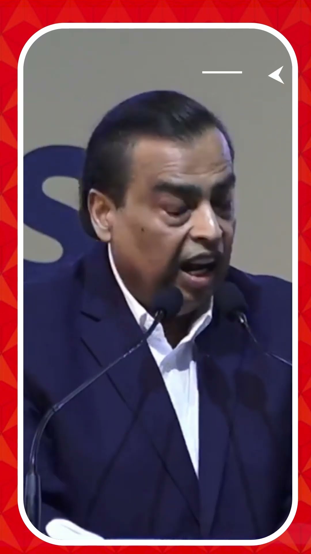 বাংলায় বিনিয়োগের পরিমাণ বাড়চ্ছেন মুকেশ অম্বানি ? বিজনেস সামিটে দিলেন কী তথ্য ?