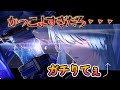 【鳴潮】 探索しつつ緋雪の音骸厳選