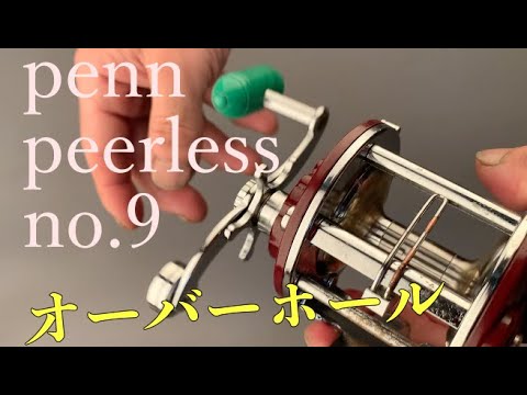 ペン　オールドリール　希少 ペン オールドリール 10台入りました | ランブルフィッシュのブログ