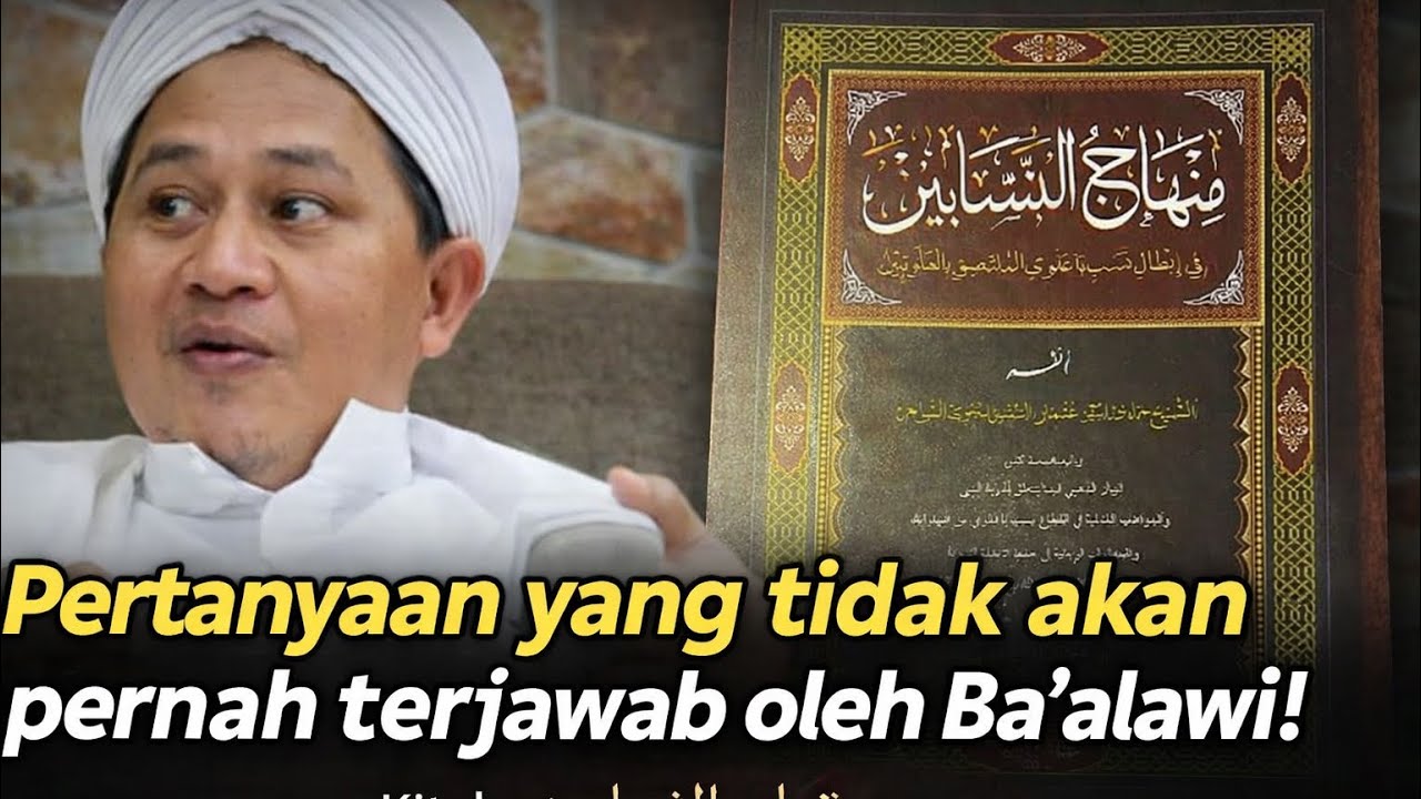 (10)Tentang bahwa Bait Abī ‘Alawī bukanlah keluarga Bā‘Alawī.