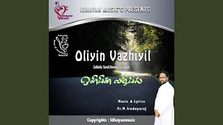 Miniatura del video "Fr M Irudayaraj - Velli Nilavil"