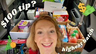 How to get a $125 INSTACART batch!