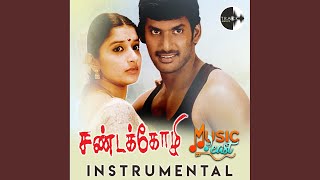 Mudasu Suriyaney Instrumental