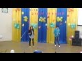 Олена Лемак і Корпош Вова Бережи любов Mp4 
