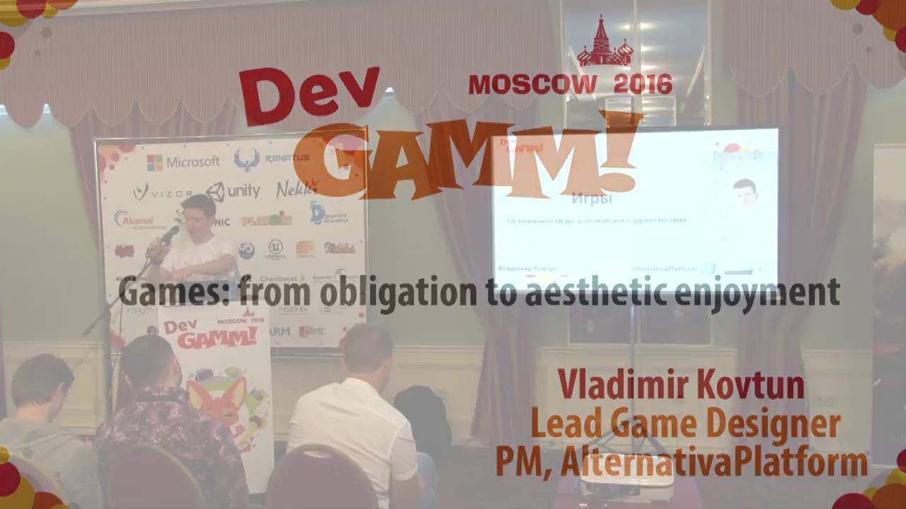 Владимир Ковтун (AlternativaPlatform) - Игры: от повинности до эстетического удовольствия