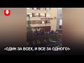 Марш студентов БГУИР 22 сентября