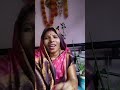 विवाह गीत 🙏 अंगना बटोरी बेटी #शॉर्ट #वीडियो #माधुरी लोकगीत 909 🙏🙏