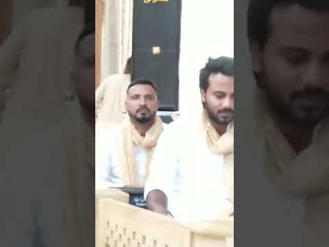 Akhand jyot jagi Rakesh Rahi Pawan Dravid Amritsar live 1 September 2019