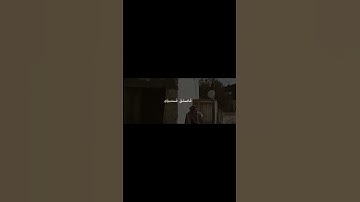 أَلَمْ يَكُ نُطْفَةً مِّن مَّنِيٍّ يُمْنَىٰ | محمد صديق المنشاوي | سورة القيامة